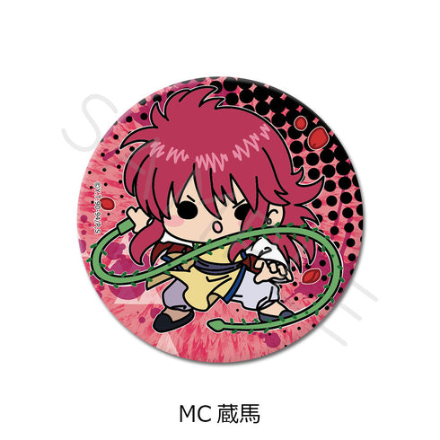 『幽☆遊☆白書』3way缶バッジ MC 蔵馬